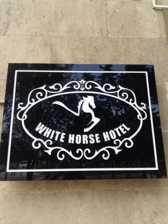 White Horse Hotel Baku Eksteriør bilde